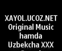 Музикальная точка на пике возбуждения